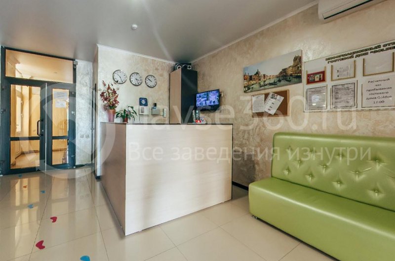 отель голден кидс геленджик 07